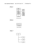 ACOUSTIC APPARATUS diagram and image