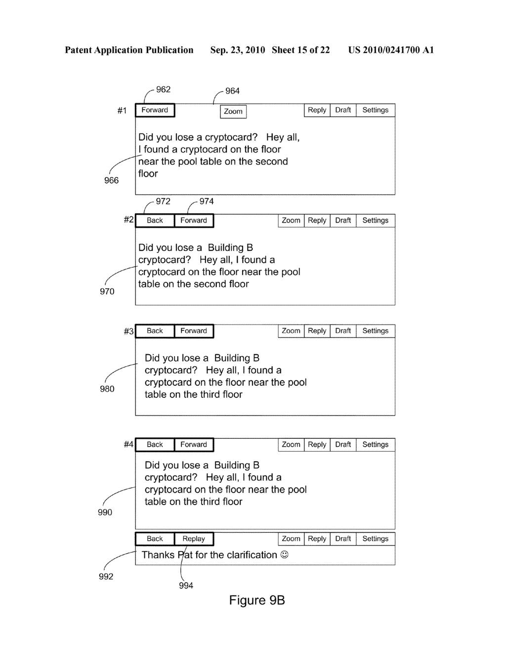 System and Method for Merging Edits for a Conversation in a Hosted Conversation System - diagram, schematic, and image 16