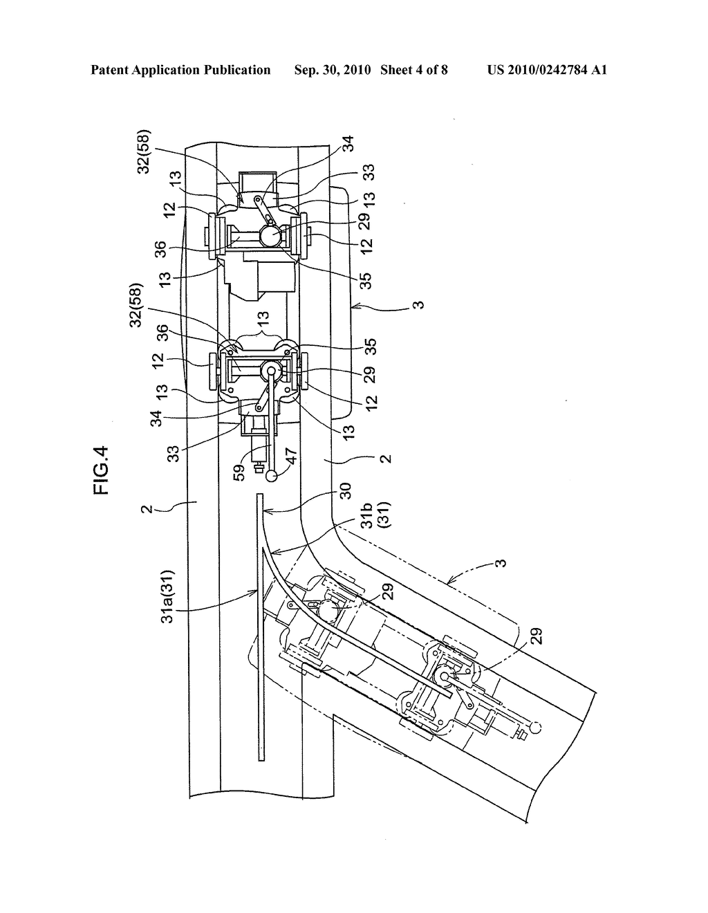 Switching Facility for Crossed Paths - diagram, schematic, and image 05