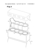 PARTITION MEMBER FOR COOLING PASSAGE OF INTERNAL COMBUSTION ENGINE, COOLING STRUCTURE OF INTERNAL COMBUSTION ENGINE, AND METHOD FOR FORMING THE COOLING STRUCTURE diagram and image