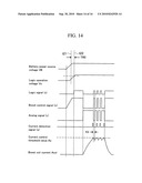 Internal Combustion Engine Controller diagram and image