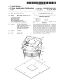 HEAT DISSIPATION DEVICE diagram and image