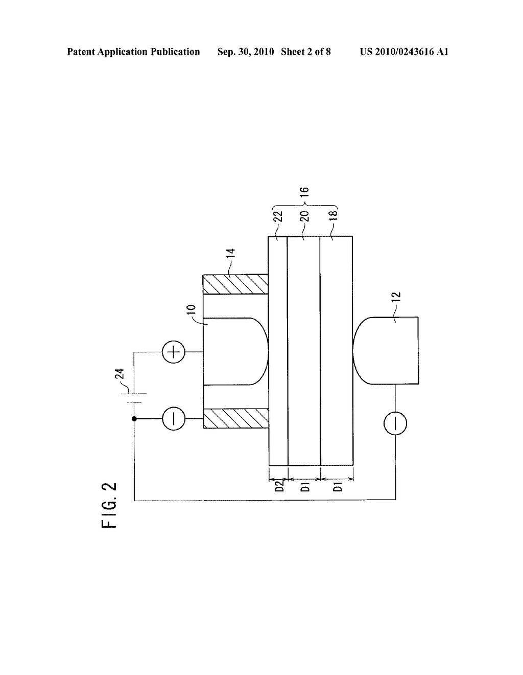 RESISTANCE WELDING METHOD AND RESISTANCE WELDING APPARATUS - diagram, schematic, and image 03