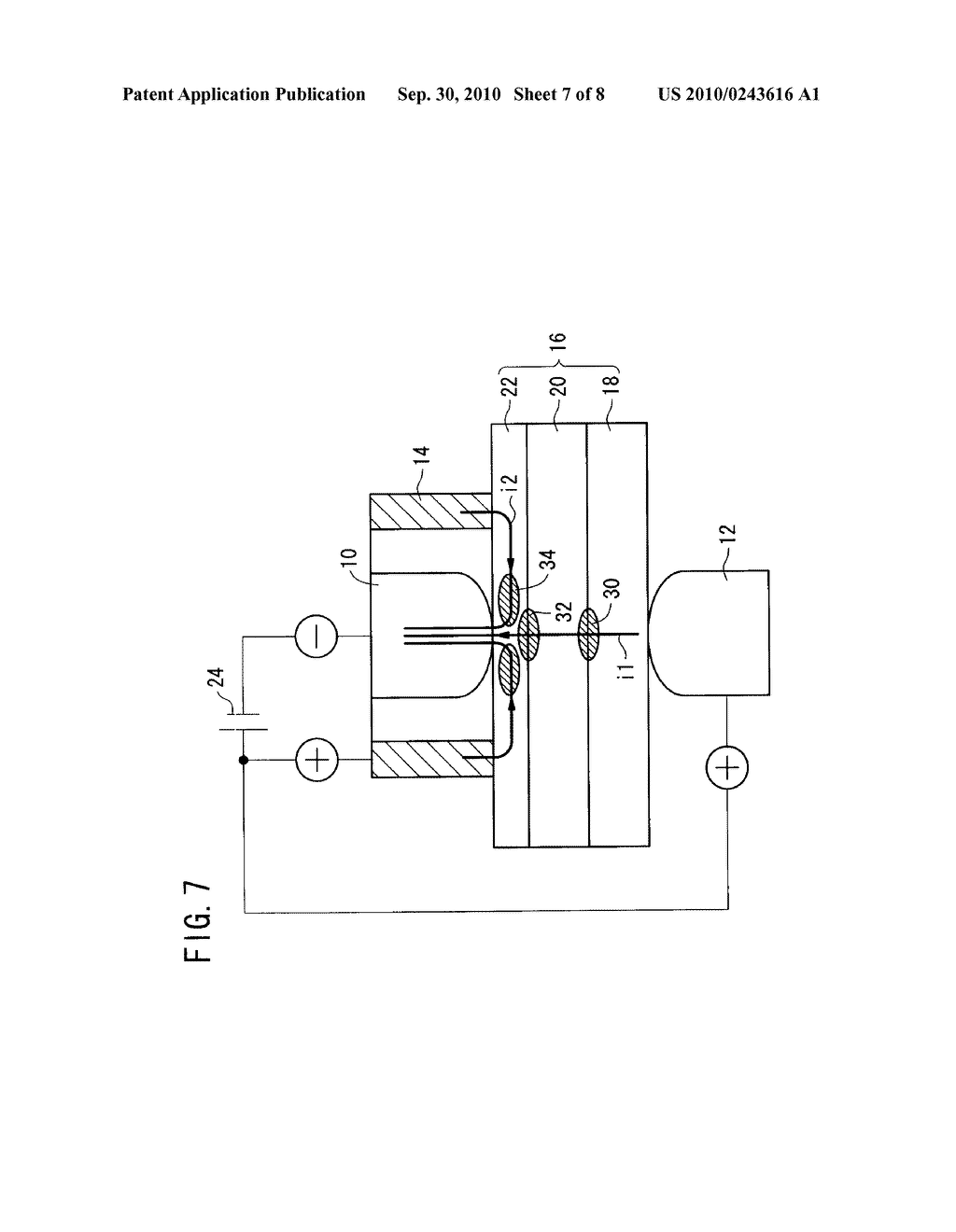 RESISTANCE WELDING METHOD AND RESISTANCE WELDING APPARATUS - diagram, schematic, and image 08