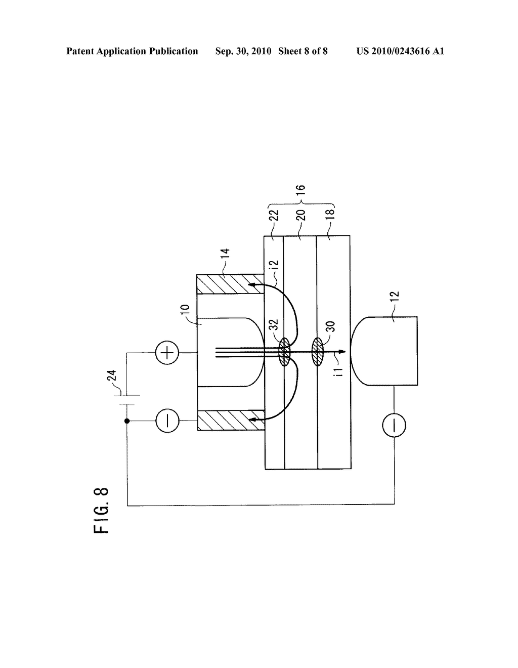 RESISTANCE WELDING METHOD AND RESISTANCE WELDING APPARATUS - diagram, schematic, and image 09