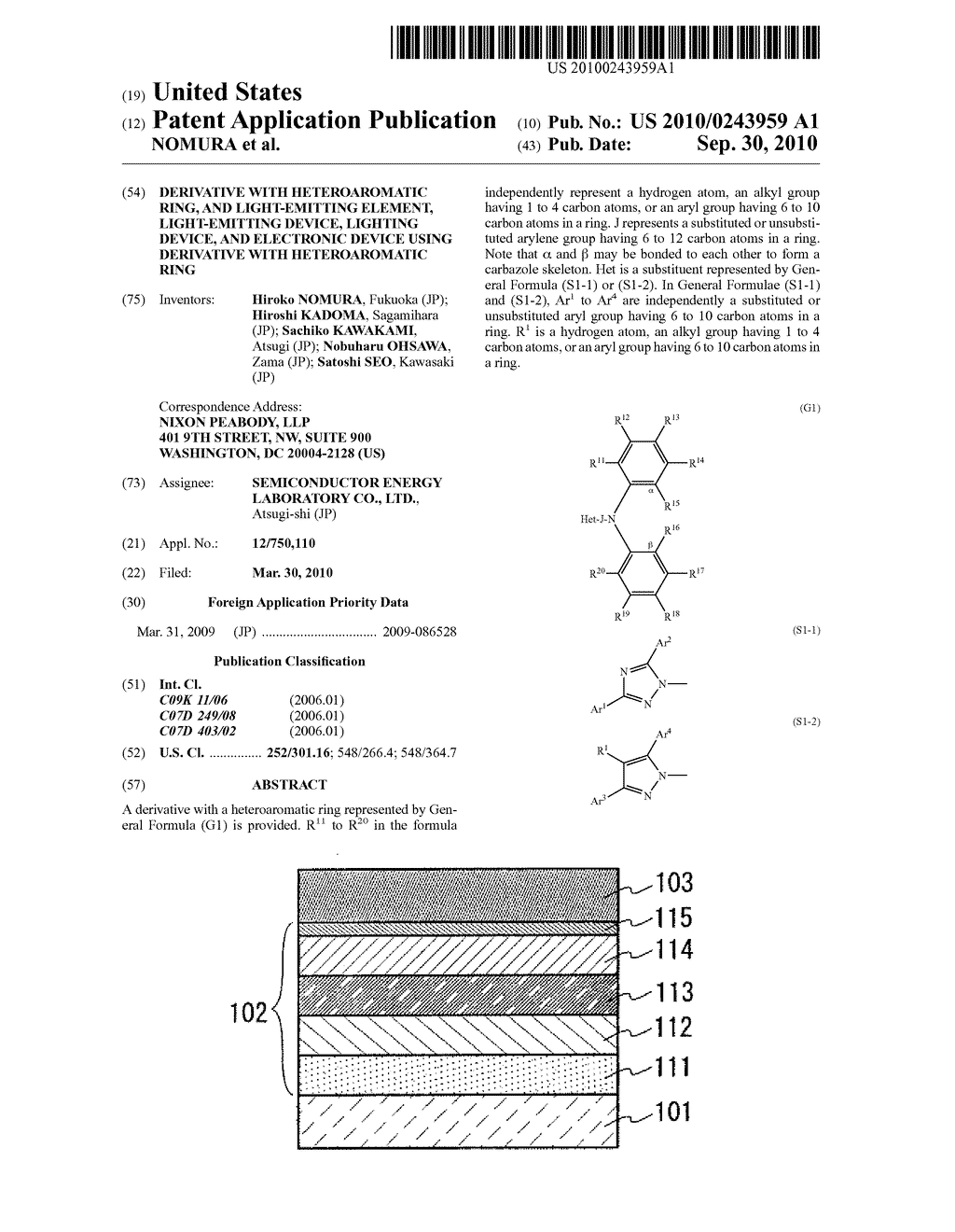 Derivative With Heteroaromatic Ring, and Light-Emitting Element, Light-Emitting Device, Lighting Device, and Electronic Device Using Derivative With Heteroaromatic Ring - diagram, schematic, and image 01