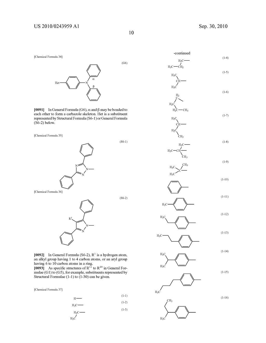 Derivative With Heteroaromatic Ring, and Light-Emitting Element, Light-Emitting Device, Lighting Device, and Electronic Device Using Derivative With Heteroaromatic Ring - diagram, schematic, and image 30