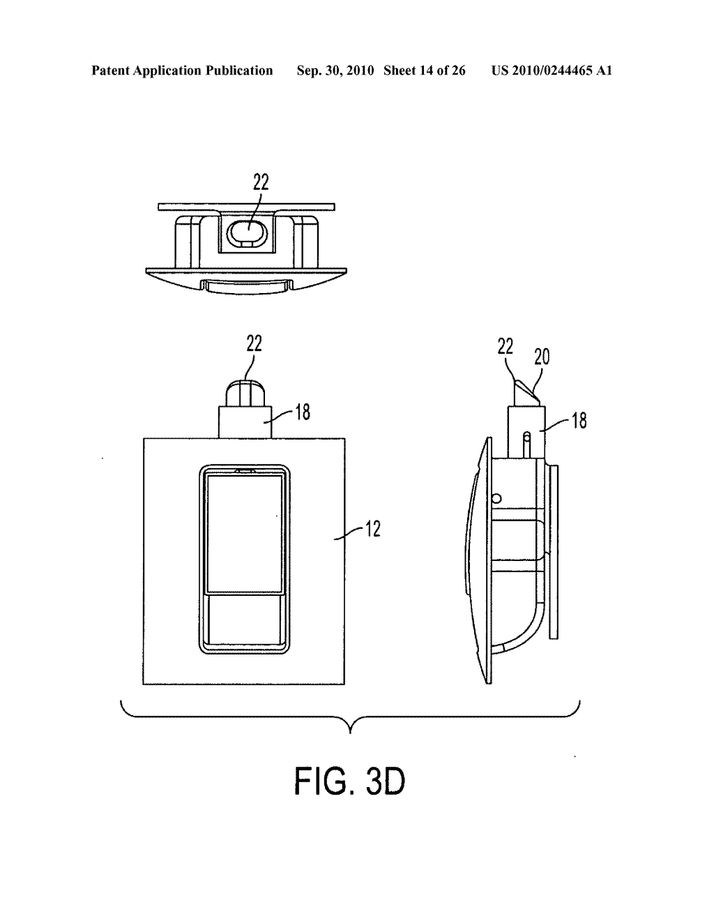 Two assembly parts latch system - diagram, schematic, and image 15