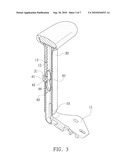 ARMREST FOR CHAIR diagram and image