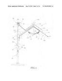 Intelligence outdoor shading arrangement diagram and image