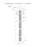 LIQUID CRYSTAL DISPLAY DEVICE diagram and image