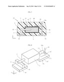 ELECTROLYTIC CAPACITOR AND METHOD OF MAKING THE SAME diagram and image