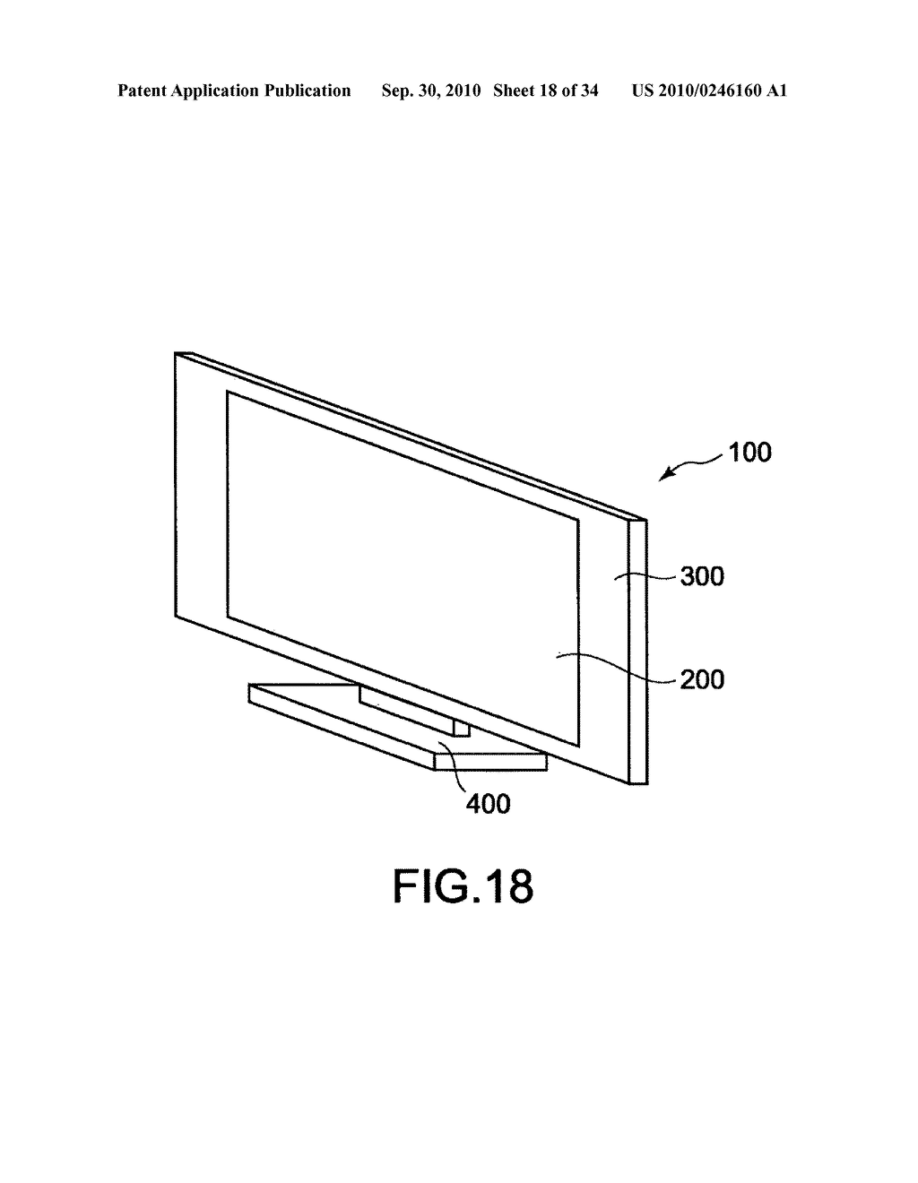 ILLUMINATION APPARATUS, DISPLAY APPARATUS, AND METOD OF PRODUCING AN ILLUMINATION - diagram, schematic, and image 19