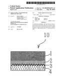 OPTICAL SHEET AND METHOD FOR PRODUCING THE SAME diagram and image