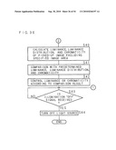 ILLUMINATION DEVICE AND IMAGE DISPLAY DEVICE diagram and image