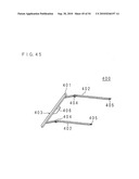 ILLUMINATION DEVICE AND IMAGE DISPLAY DEVICE diagram and image