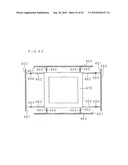 ILLUMINATION DEVICE AND IMAGE DISPLAY DEVICE diagram and image