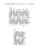 SEMICONDUCTOR MEMORY DEVICE HAVING LAYOUT AREA REDUCED diagram and image