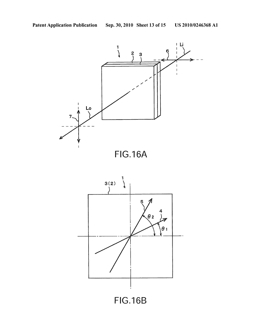 LAMINATED HALF-WAVE PLATE, OPTICAL PICKUP DEVICE, POLARIZATION CONVERTER, AND PROJECTION DISPLAY APPARATUS - diagram, schematic, and image 14