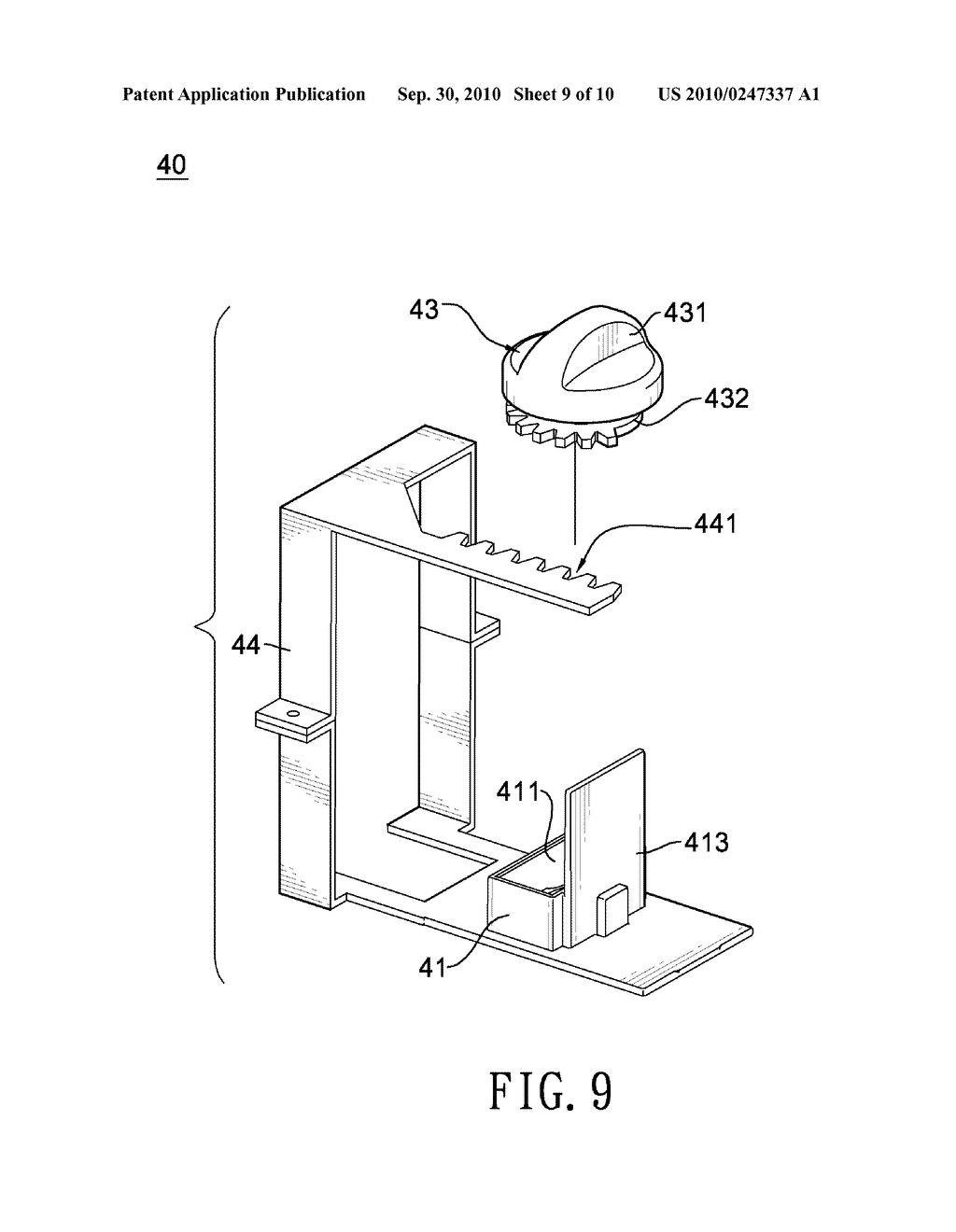 AIR PUMP FOR AIR MATTRESS - diagram, schematic, and image 10