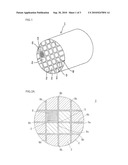 BONDED HONEYCOMB SEGMENT ASSEMBLY diagram and image