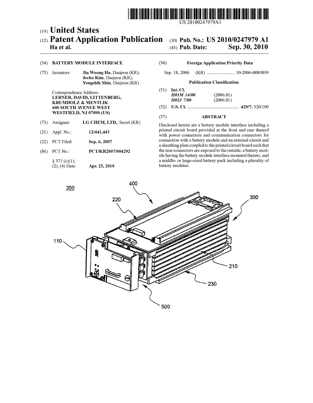 BATTERY MODULE INTERFACE - diagram, schematic, and image 01