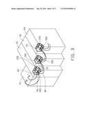 MOTOR DRIVER AND CONNECTION APPARATUS THEREOF diagram and image