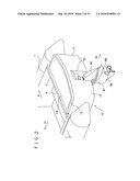 HYBRID OUTBOARD MOTOR diagram and image