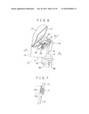 HYBRID OUTBOARD MOTOR diagram and image