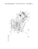 HYBRID OUTBOARD MOTOR diagram and image