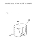 PUNCTURE DEVICE AND IN VIVO COMPONENT MEASUREMENT SYSTEM diagram and image