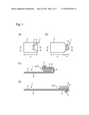 FASTENING TAPE AND DISPOSABLE DIAPER HAVING THE SAME diagram and image