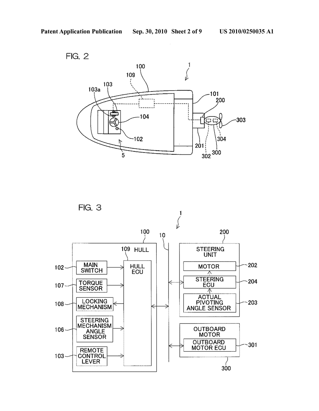 MARINE VESSEL STEERING APPARATUS AND MARINE VESSEL INCLUDING THE SAME - diagram, schematic, and image 03