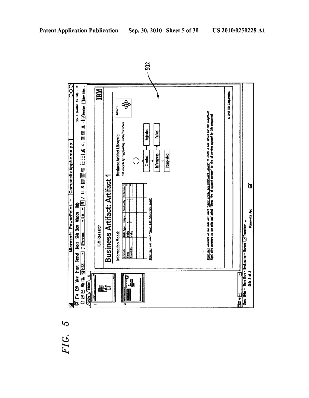 MODELING A COMPOSITE APPLICATION - diagram, schematic, and image 06