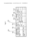 METHOD AND APPARATUS FOR CONTENTS DE-DUPLICATION diagram and image