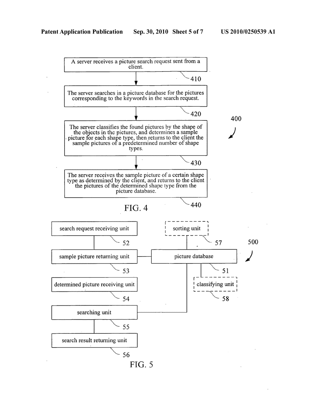 Shape based picture search - diagram, schematic, and image 06