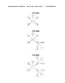 APPARATUS FOR MULTIMEDIA INTEGRATED RETRIEVAL AND STORAGE MEDIUM STORING A MULTIMEDIA INTEGRATED RETRIEVAL PROGRAM diagram and image