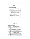 IMAGE PROCESSING APPARATUS, SOFTWARE DELIVERY SYSTEM, AND INSTALL PROCESSING METHOD diagram and image