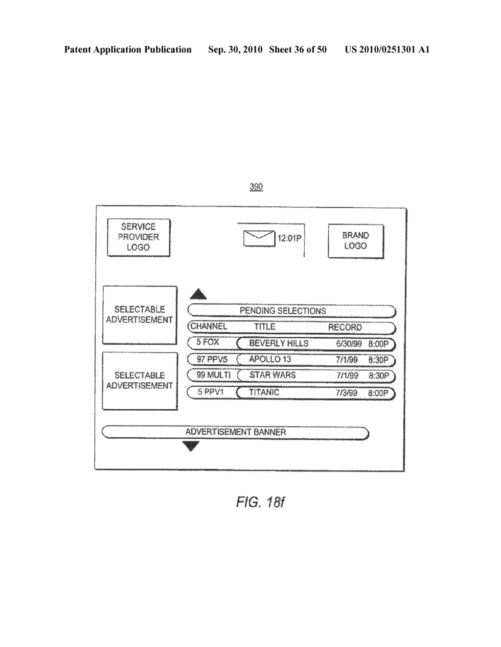 CLIENT-SERVER BASED INTERACTIVE TELEVISION PROGRAM GUIDE SYSTEM WITH REMOTE SERVER RECORDING - diagram, schematic, and image 37