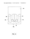 FLASH MEMORY STORAGE APPARATUS diagram and image