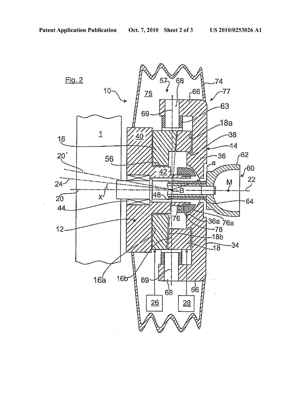 Device for Adjusting the Chamber and/or Toe of the Wheels of Wheel Suspensions - diagram, schematic, and image 03