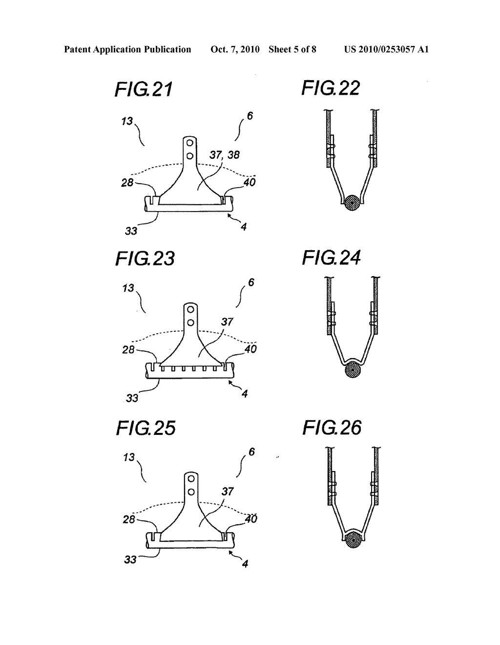 ALL TERRAIN ROLLER SKATE - diagram, schematic, and image 06