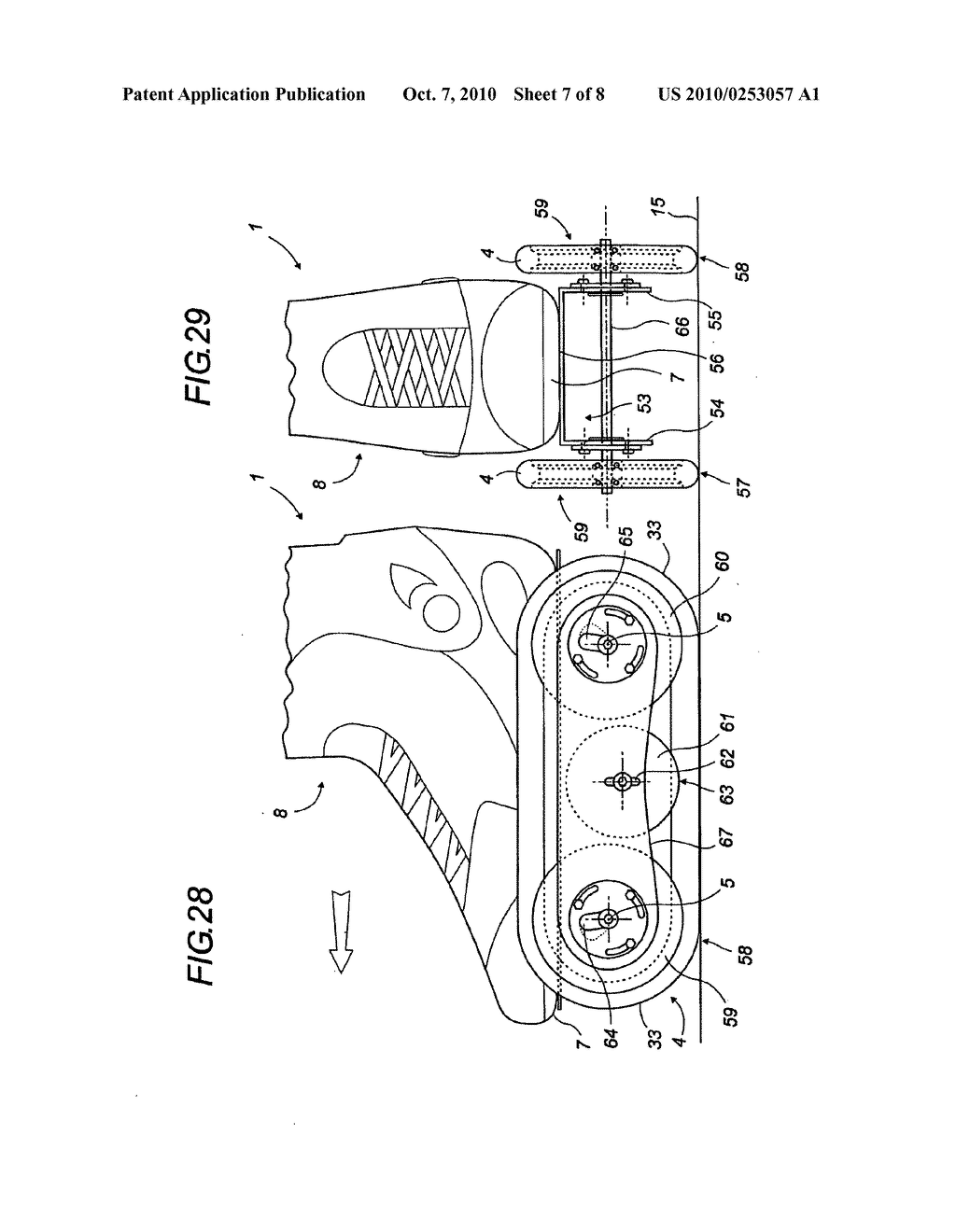 ALL TERRAIN ROLLER SKATE - diagram, schematic, and image 08