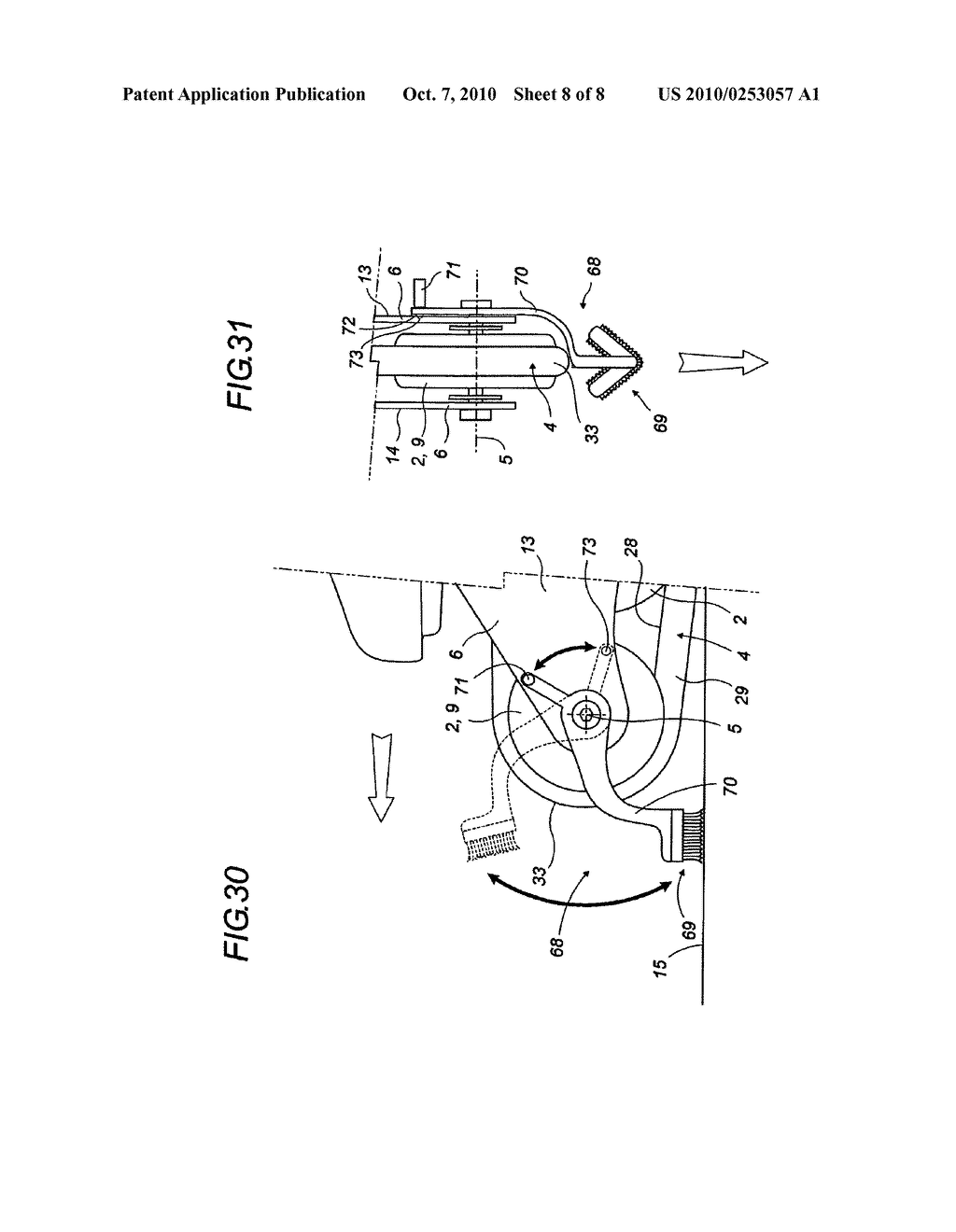 ALL TERRAIN ROLLER SKATE - diagram, schematic, and image 09