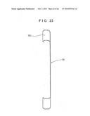 STATOR AND ROTATING ELECTRIC MACHINE EMPLOYING THE SAME diagram and image