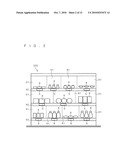 ELECTRONIC SHELF LABEL SYSTEM diagram and image