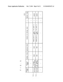 ELECTRONIC SHELF LABEL SYSTEM diagram and image