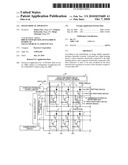 IMAGE DISPLAY APPARATUS diagram and image