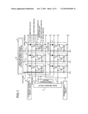 IMAGE DISPLAY APPARATUS diagram and image