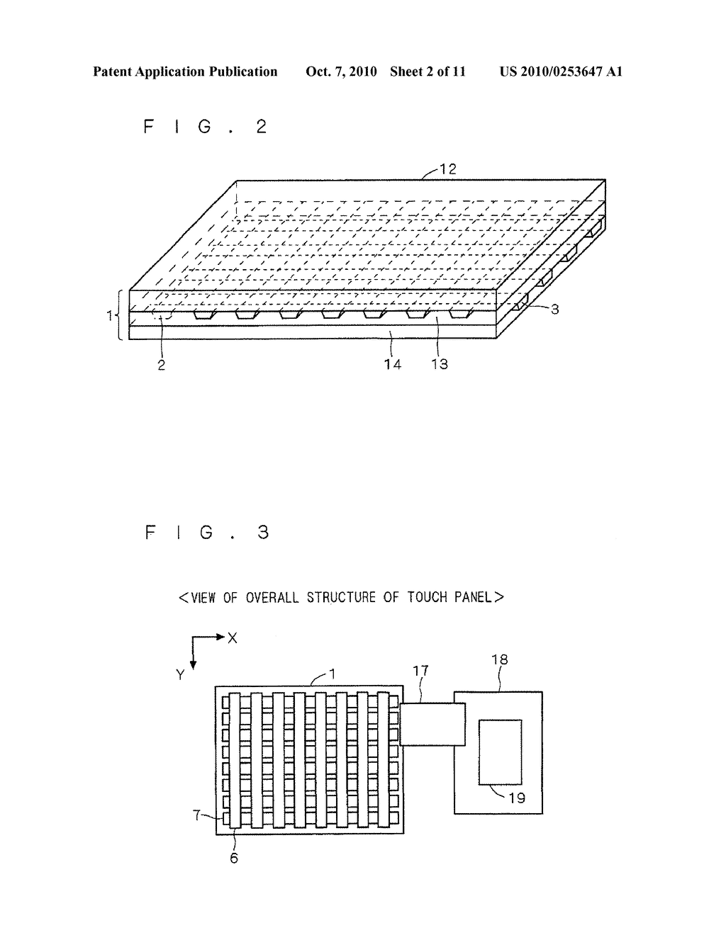 TOUCH PANEL AND DISPLAY DEVICE COMPRISING THE SAME - diagram, schematic, and image 03